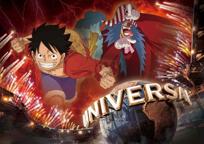 One Piece Premier Summer 2025
